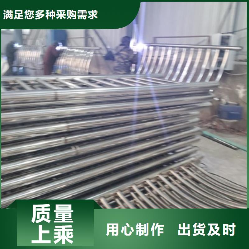 不锈钢复合管护栏 国道抗冲击围栏匠心工艺