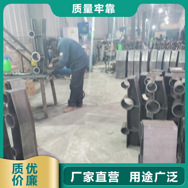 不锈钢复合管护栏立柱桥梁防撞护栏一手货源