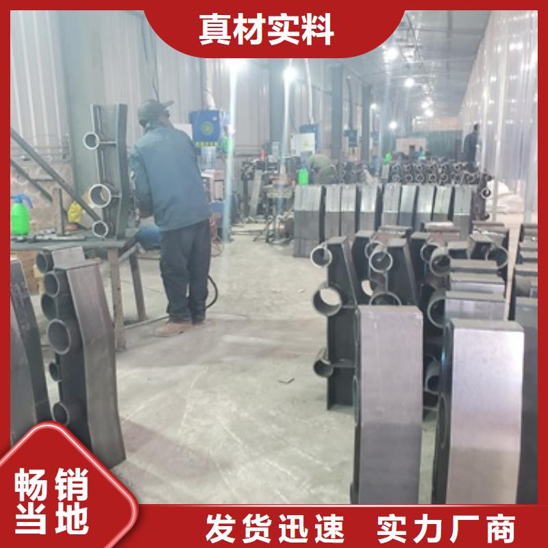 不锈钢复合管护栏【热镀锌立柱】注重细节