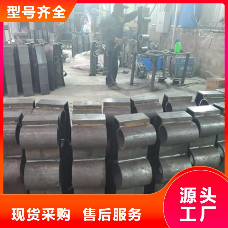 不锈钢复合管护栏,【交通护栏】质量上乘