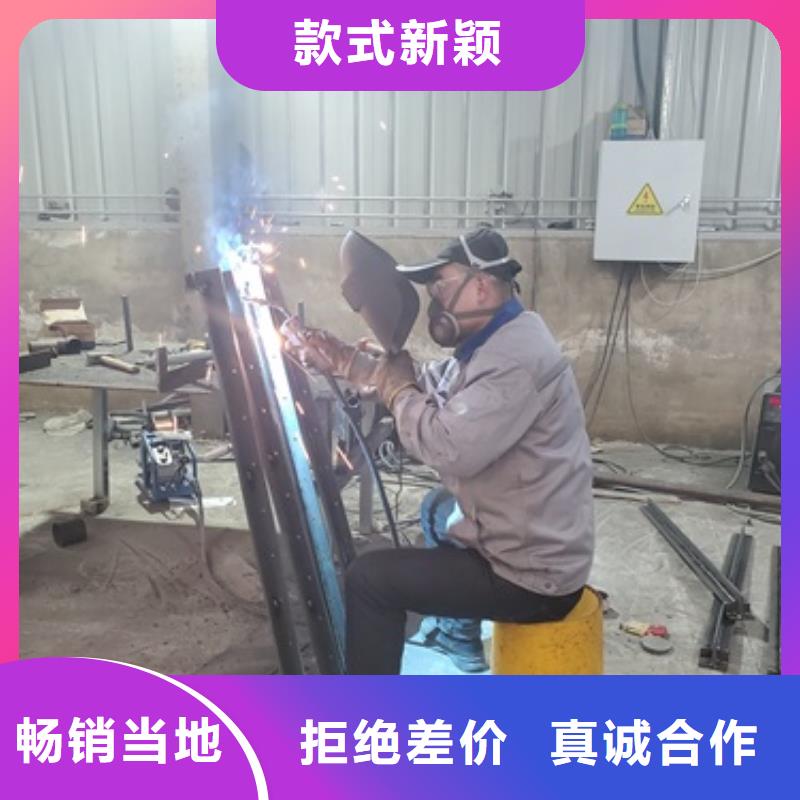 不锈钢复合管护栏不锈钢复合管栏杆好厂家有担当