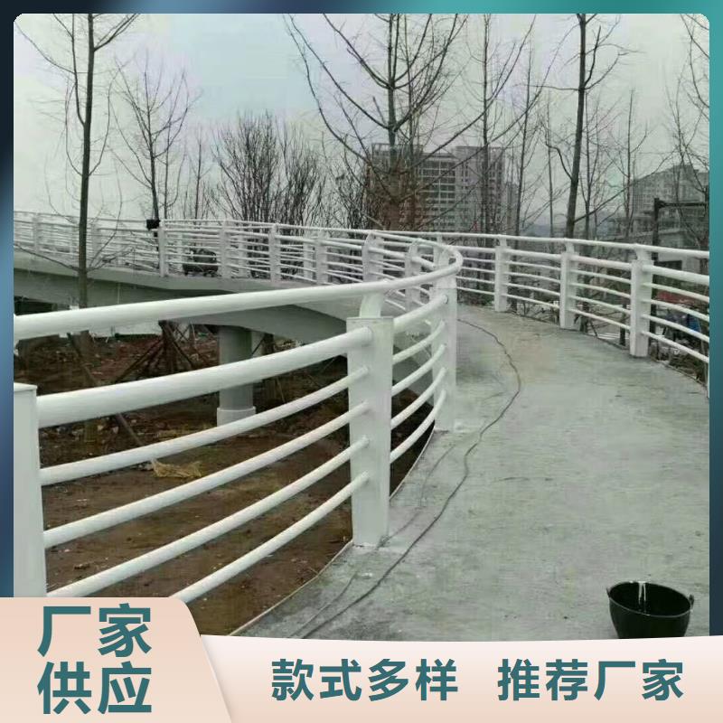 【不锈钢复合管护栏】-市政护栏现货销售