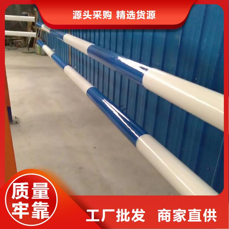 不锈钢复合管护栏 【不锈钢复合管】精心选材