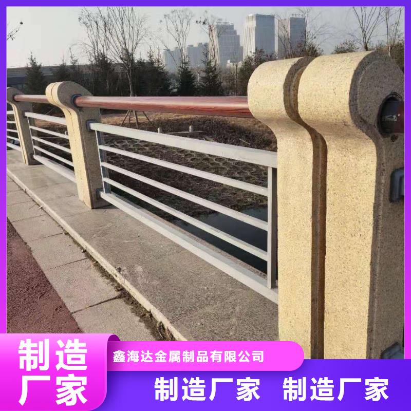 不锈钢复合管护栏河堤防撞护栏每个细节都严格把关
