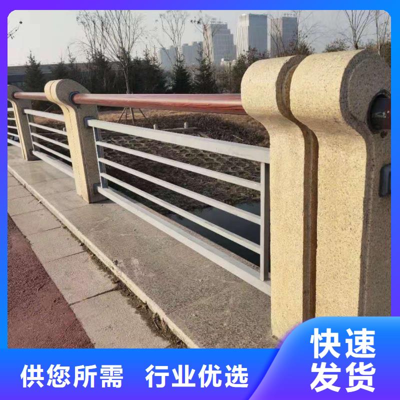 不锈钢复合管护栏-交通防撞围栏源头工厂量大优惠