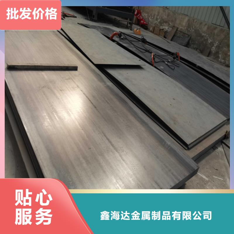 防撞护栏 【防撞护栏】好产品不怕比