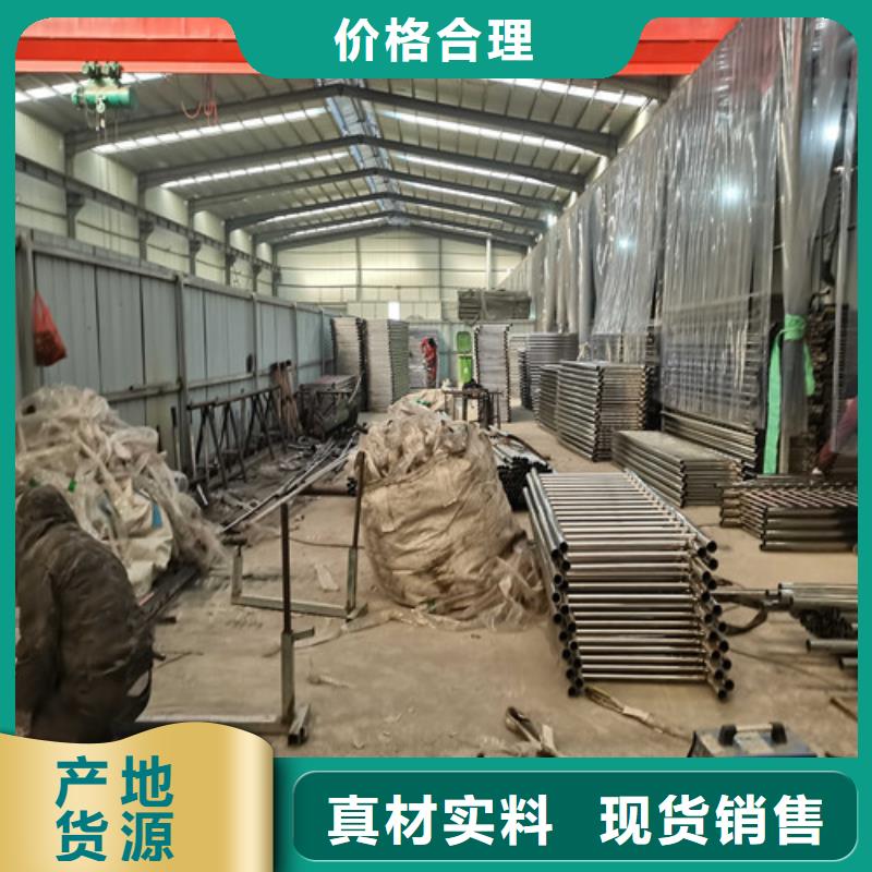 防撞护栏交通防撞围栏性价比高