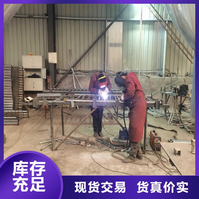 防撞护栏【桥梁护栏】真正让利给买家