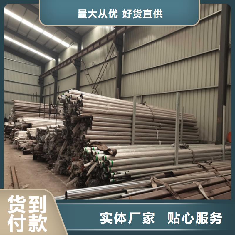 【防撞护栏桥梁护栏可接急单】