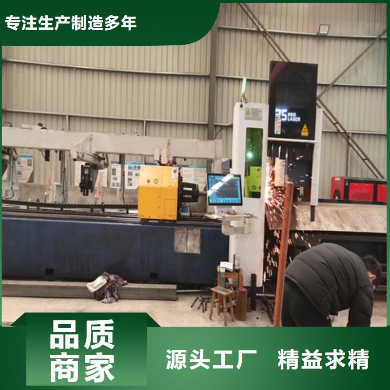 防撞护栏 镀锌管景观护栏安心购