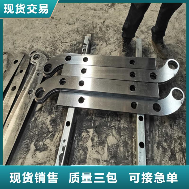 防撞护栏 防护栏价格实惠
