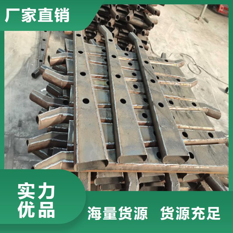 【 防撞护栏专注细节更放心】