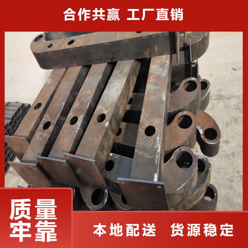 防撞护栏 不锈钢复合管护栏海量库存