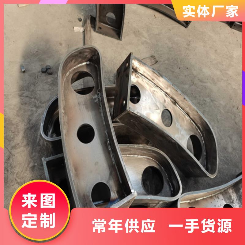 防撞护栏桥梁护栏支持大小批量采购