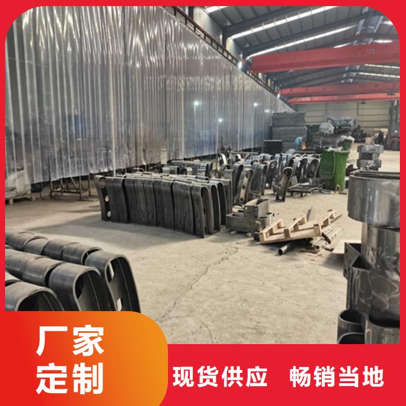 防撞护栏 M型防撞护栏批发货源