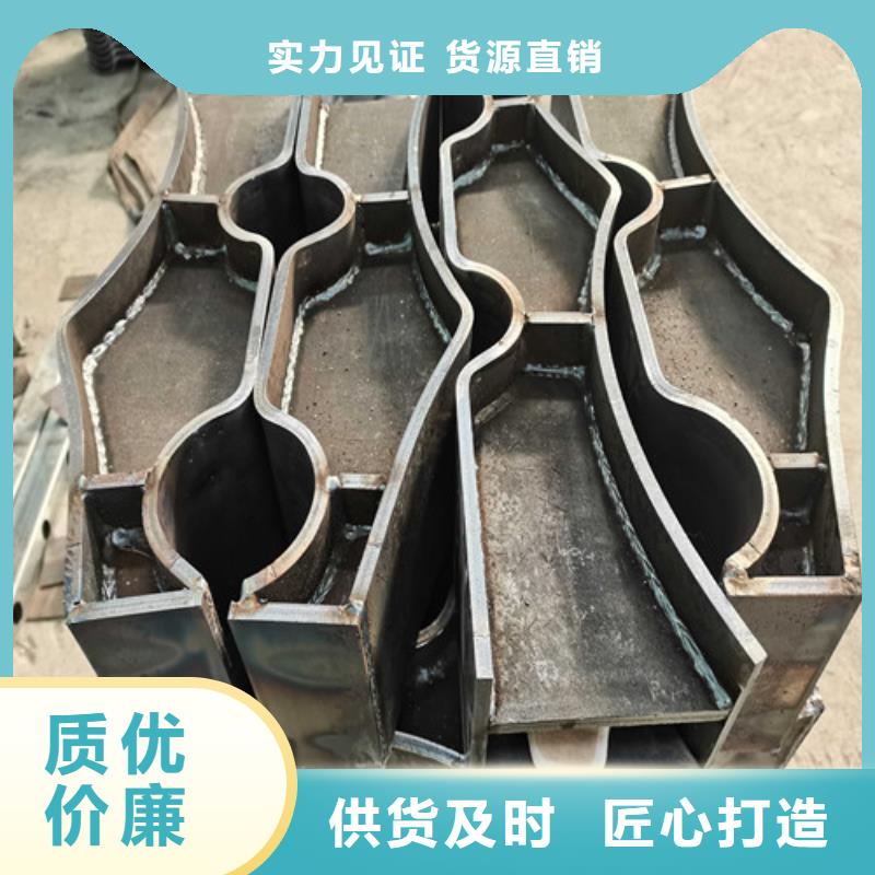 防撞护栏【不锈钢复合管】工厂采购