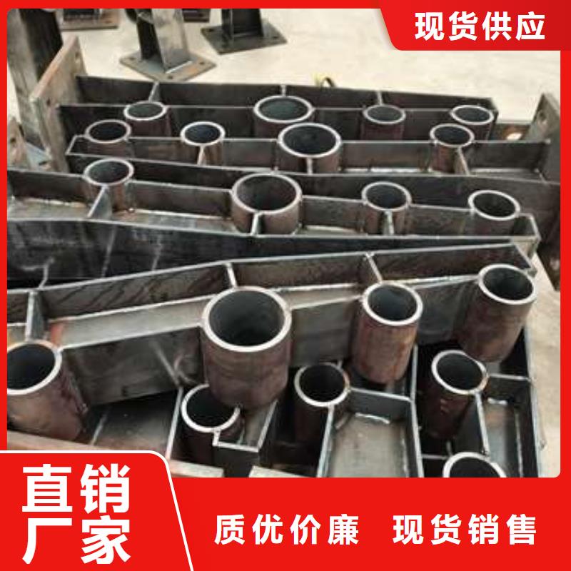防撞护栏立柱桥梁防撞护栏本地厂家值得信赖