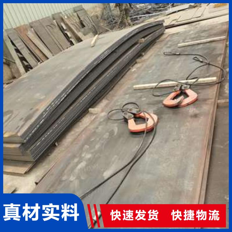  防撞护栏一手货源源头厂家