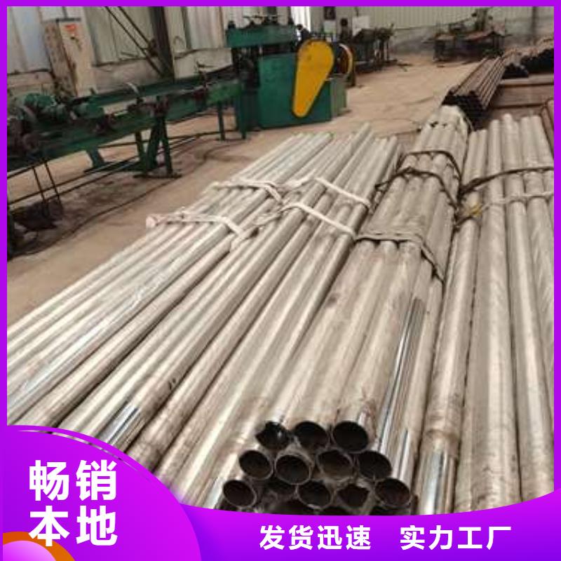 防撞护栏 【道路护栏】专业完善售后