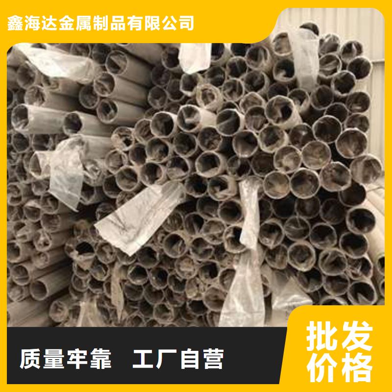防撞护栏_【城市景观防护栏】优质原料