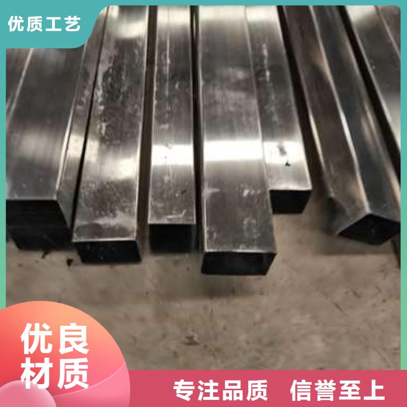 防撞护栏【不锈钢复合管】工厂采购