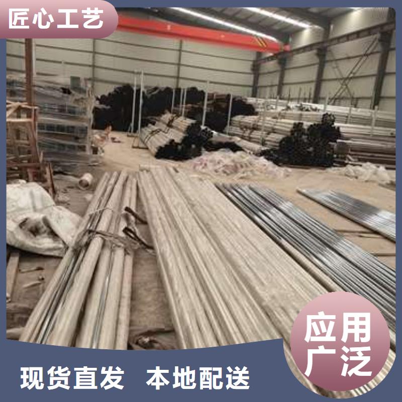 防撞护栏-【河道护栏】符合行业标准