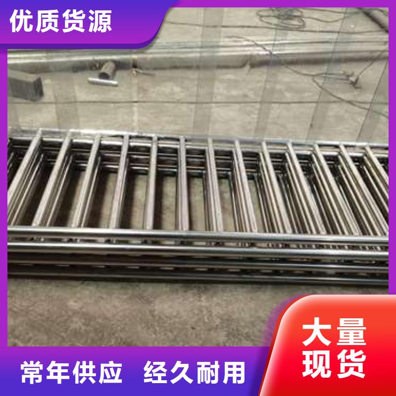 防撞护栏 【河道护栏】闪电发货