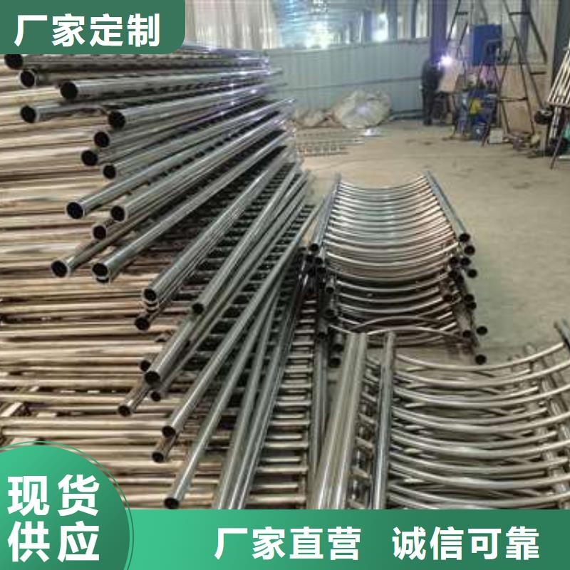 防撞护栏_【城市景观防护栏】优质原料