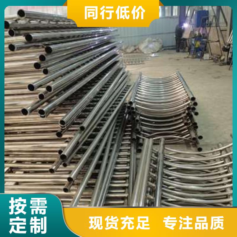 防撞护栏【铝合金护栏】源头厂家直销