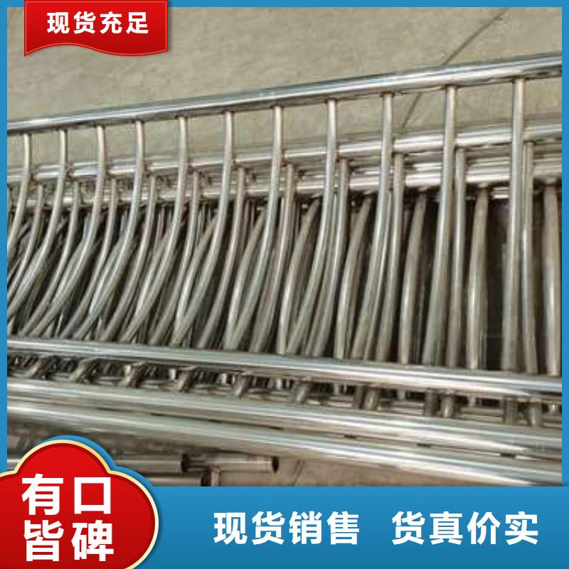 【 防撞护栏-桥梁护栏真材实料】鑫海达镀锌管景观护栏