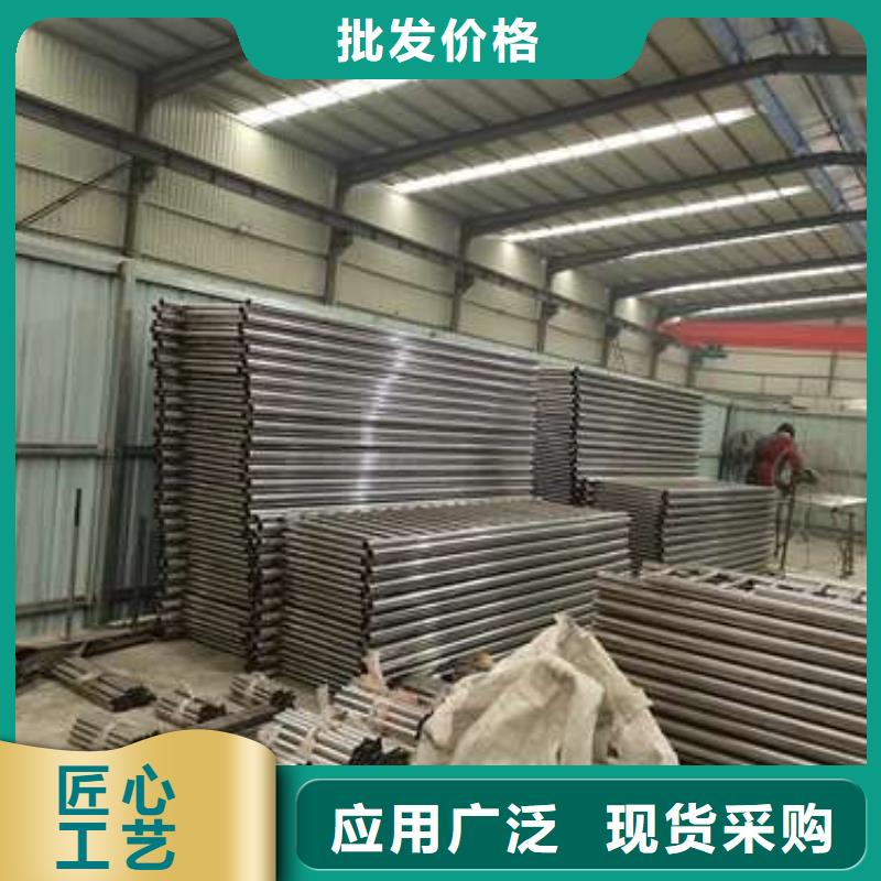 防撞护栏【河道护栏】经销商