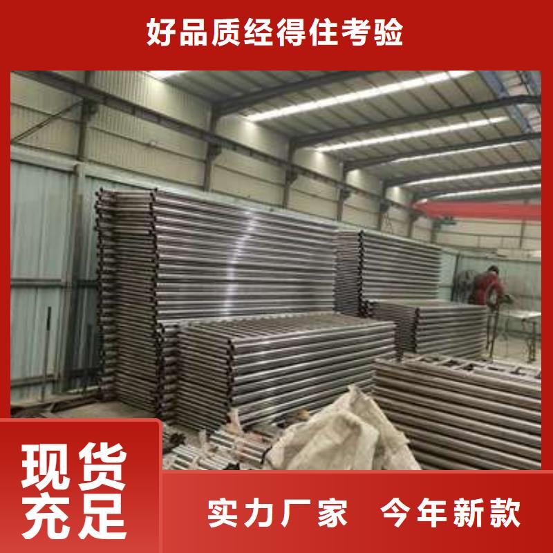  防撞护栏应用领域