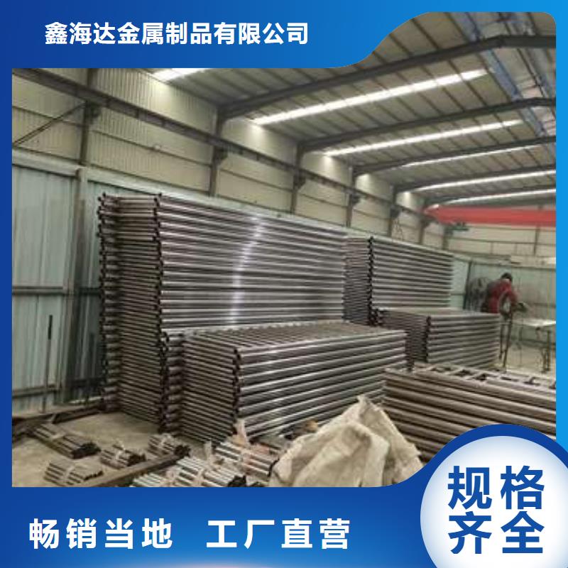 防撞护栏_镀锌喷塑防撞栏好厂家有担当