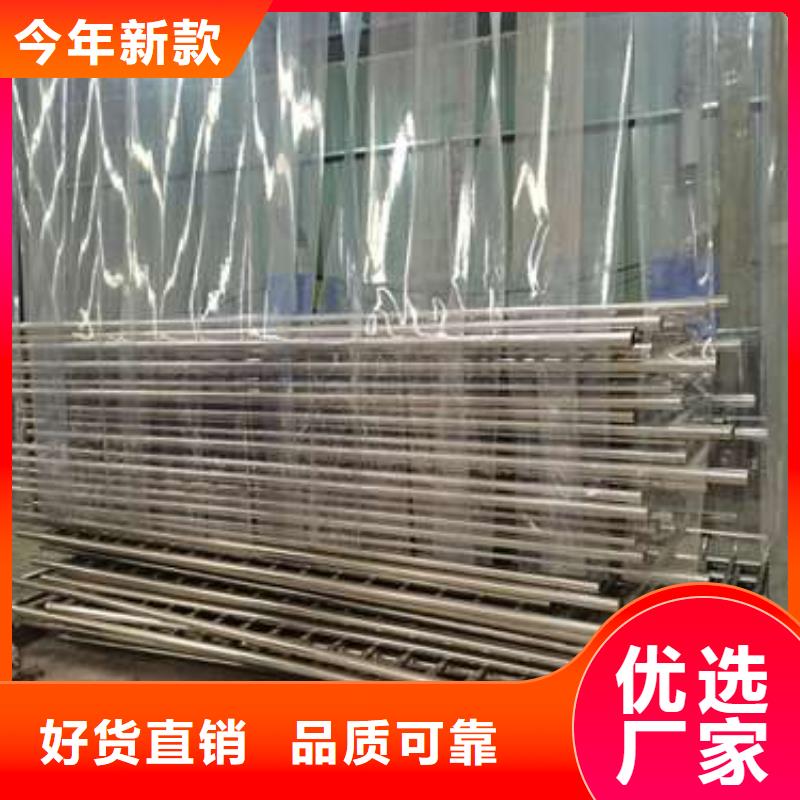 防撞护栏 【道路护栏】专业完善售后