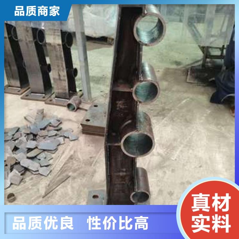 防撞护栏河道防撞栏杆自有厂家