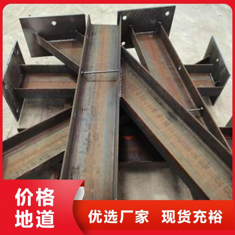 防撞护栏 【景观护栏】种类齐全