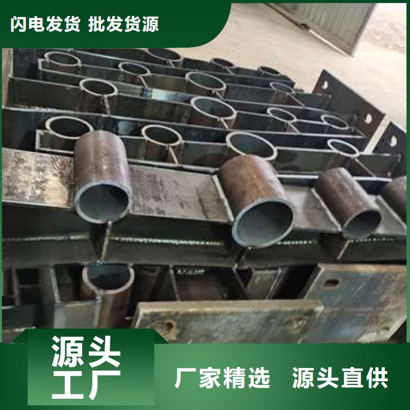 防撞护栏中央分隔栏客户好评