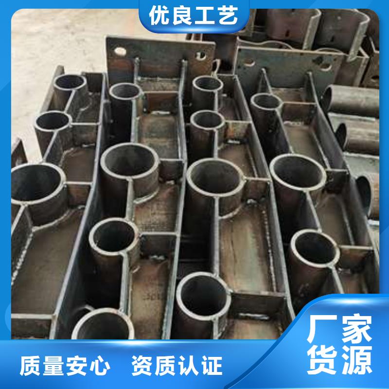 防撞护栏【铝合金护栏】源头厂家直销