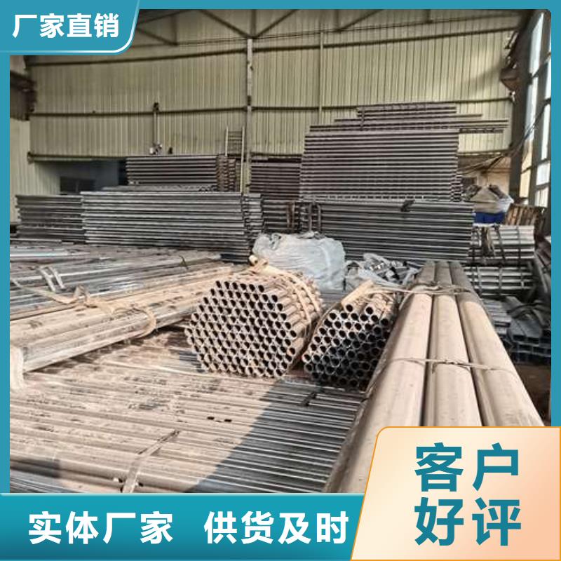 防撞护栏_不锈钢复合管护栏采购无忧