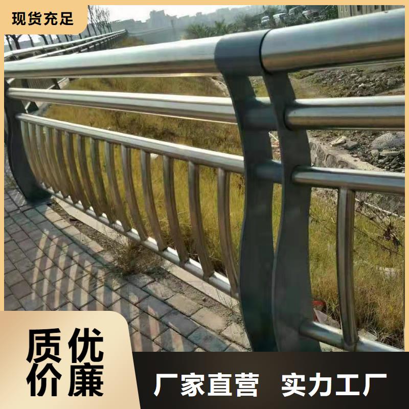 防撞护栏桥梁护栏以质量求生存