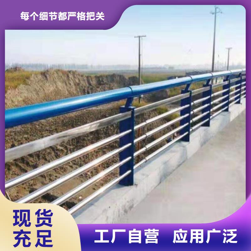 防撞护栏定制速度快工期短-可发货到大悟|安陆|宜昌|武汉|恩施|荆州|黄冈|随州|咸宁