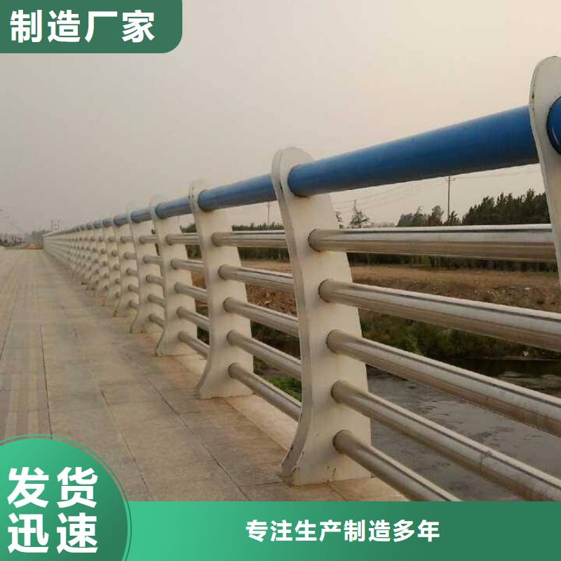防撞护栏立柱桥梁防撞护栏应用领域