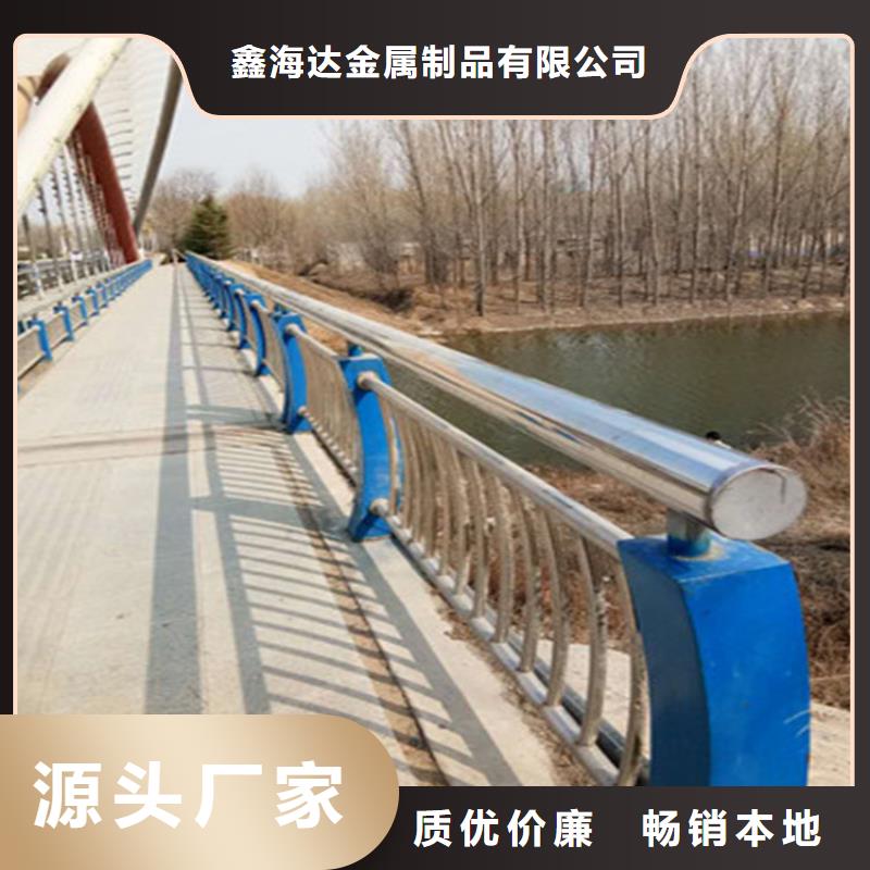 防撞护栏桥梁护栏支持大小批量采购
