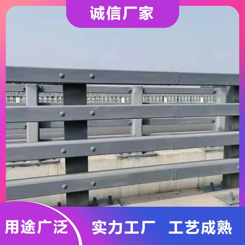 防撞护栏中央分隔栏客户好评