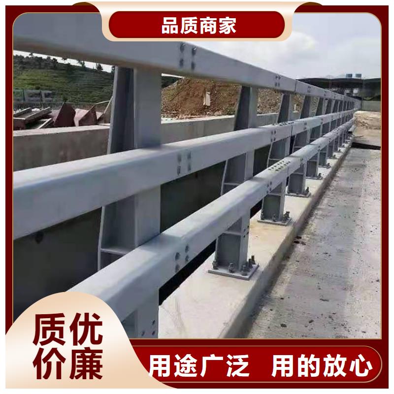  防撞护栏一站式采购商家