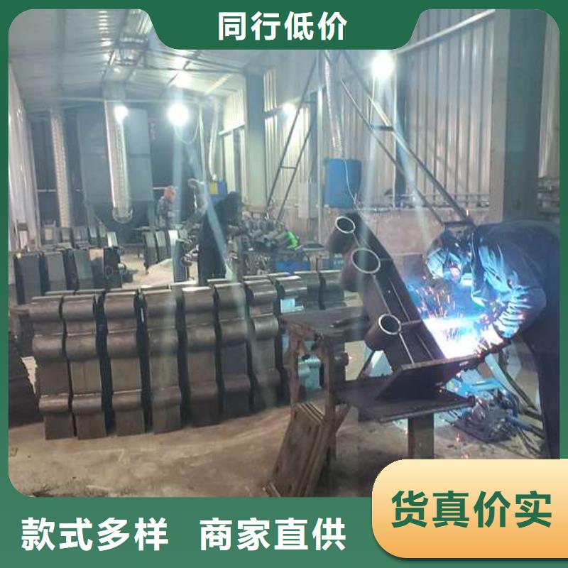 【防撞护栏不锈钢景观护栏放心购】