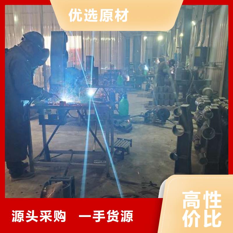 防撞护栏桥梁护栏支持大小批量采购