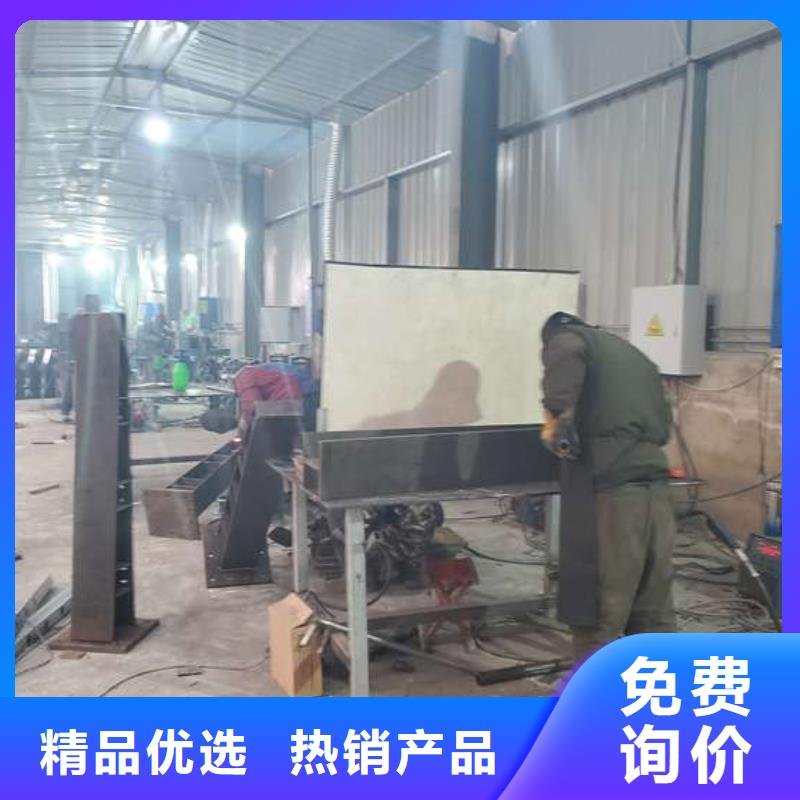 防撞护栏【防撞桥梁护栏】源厂供货
