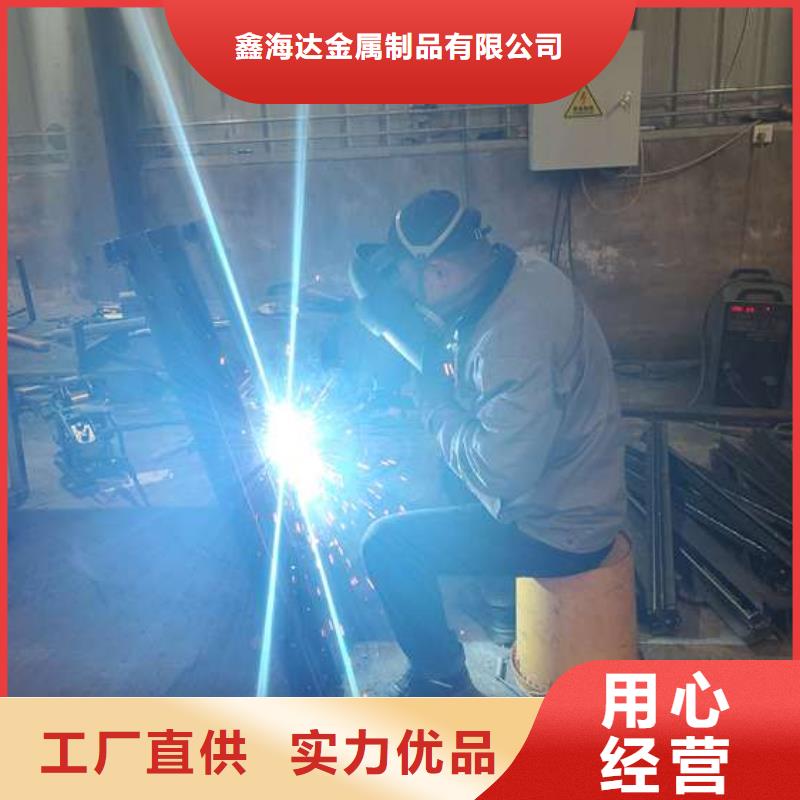 防撞护栏来电咨询
