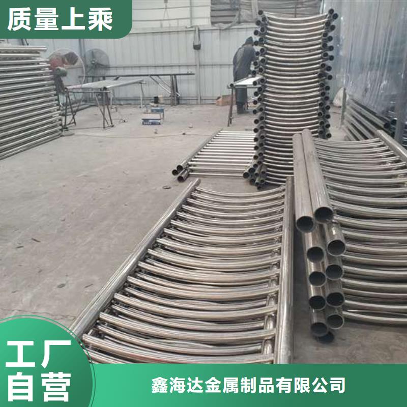 防撞护栏【防撞桥梁护栏】专业生产N年